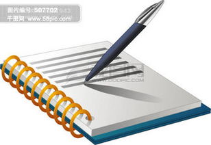 探索千图网 免费下载文化与学生用品素材与模板