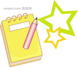 文化与学生用品的高清AI模板设计