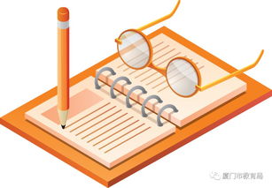 青春的竞技，育人的本领——2019年厦门市青年教师教学基本功岗位练兵纪实