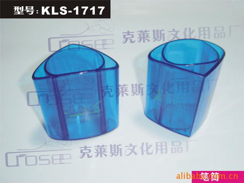 苍南县宜山克莱斯文化用品厂 工艺与文化的融合